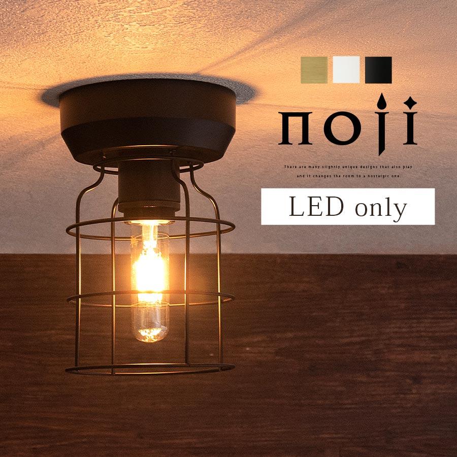 ぼん家具 シーリングライト 照明器具 マリンランプ LED E26口金 ぼん家具 シーリングライト 照明器具 マリンランプ LED E26口金