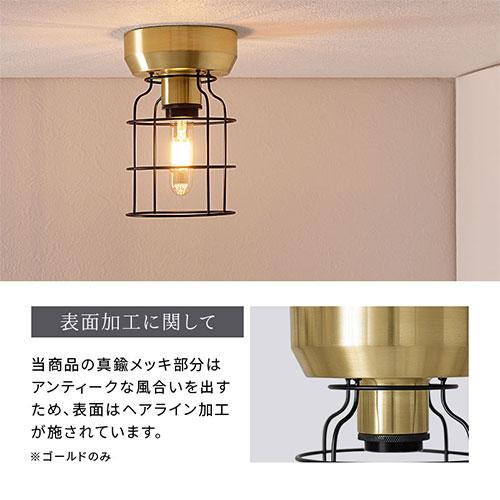 ぼん家具 シーリングライト 照明器具 マリンランプ LED E26口金 ぼん家具 シーリングライト 照明器具 マリンランプ LED E26口金