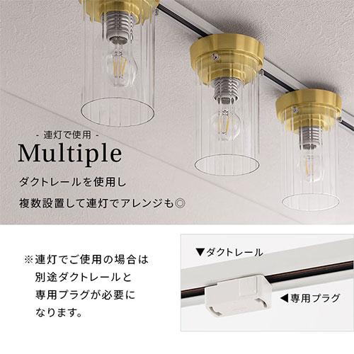 ぼん家具 noji ノジー シーリングライト シーリングランプ 照明 小型