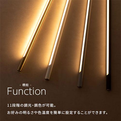 LEDフロアライト 調光 調色 タイマー　リモコン バーライト フロアランプ ぼん家具 フロアランプ 室内照明 フロアライト 調光 調色