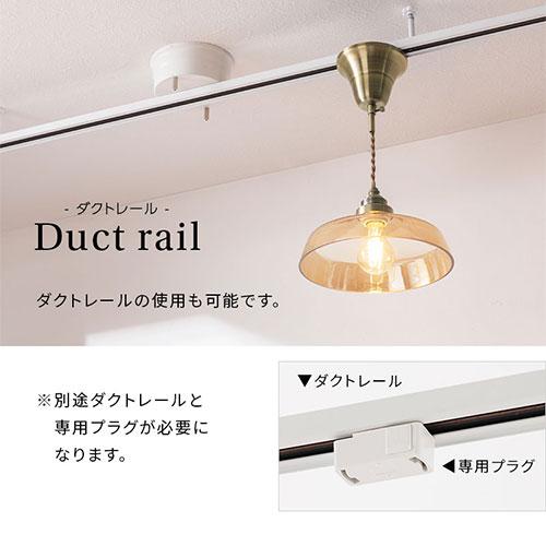 ぼん家具 ペンダント ライト ガラス製 E26口金 おしゃれ 1灯