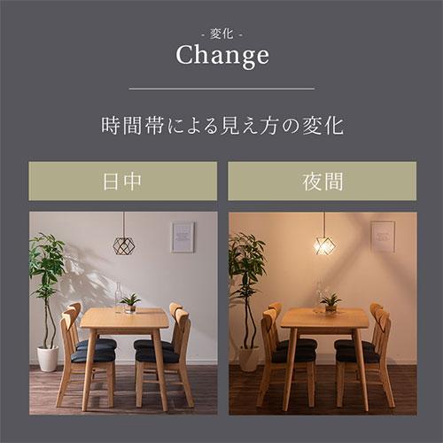 ぼん家具 ペンダントライト 天井照明 E17口金 ガラスシェード 真鍮