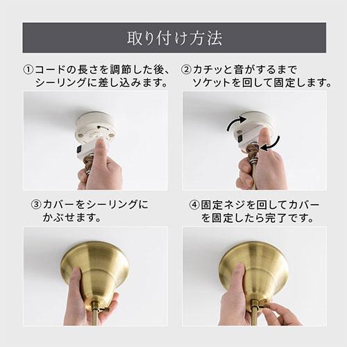 【M2126-68-44】宝石風ガラスペンダントライト E17 レトロ 天井照明 ぼん家具 ペンダントライト 天井照明 E17口金 ガラスシェード 真鍮