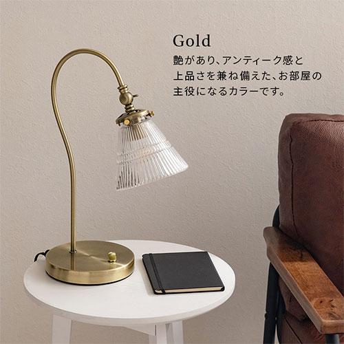 ぼん家具 デスクライト アンティーク 調光式LED電球対応 ぼん家具 デスクライト アンティーク 調光式LED電球対応