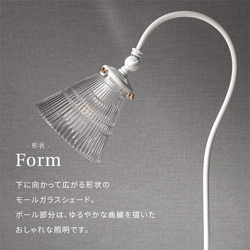ぼん家具 デスクライト アンティーク 調光式LED電球対応 ぼん家具 デスクライト アンティーク 調光式LED電球対応