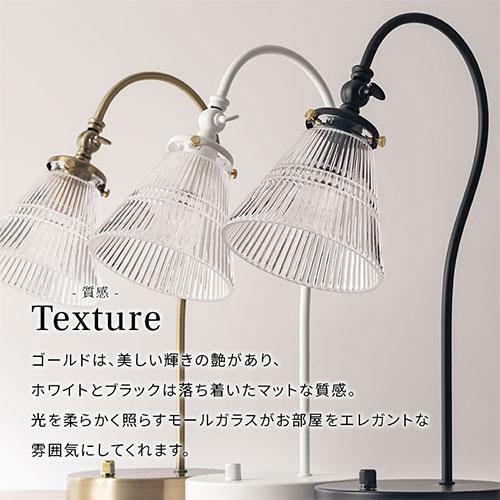 ぼん家具 デスクライト アンティーク 調光式LED電球対応 ぼん家具 デスクライト アンティーク 調光式LED電球対応