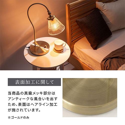 ぼん家具 デスクライト アンティーク 調光式LED電球対応 テーブル