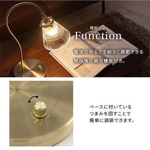 ぼん家具 デスクライト アンティーク 調光式LED電球対応 ぼん家具 デスクライト アンティーク 調光式LED電球対応