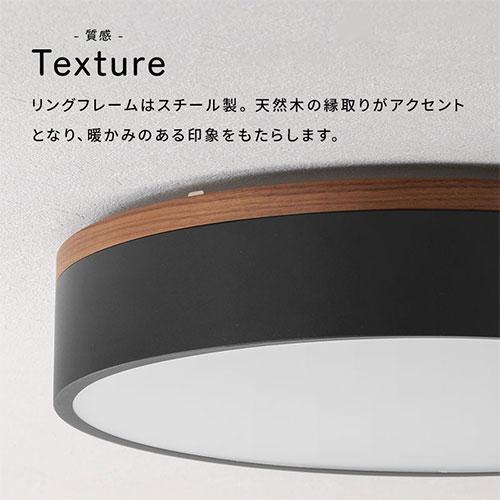 ぼん家具 LED シーリング ライト 丸 丸型 調光 調色 電球色 昼白色