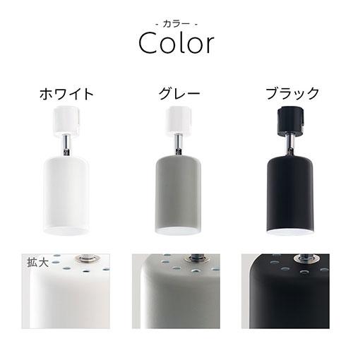 ぼん家具 ダクトレール 照明器具 レール 照明 led照明 スポットライト