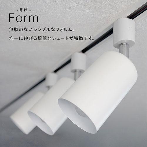 ぼん家具 ダクトレール 照明器具 レール 照明 led照明 スポット ぼん家具 ダクトレール 照明器具 レール 照明 led照明 スポット