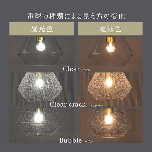 ぼん家具 LEDブラケットライト 壁掛け照明 照明器具 おしゃれ 壁 電気