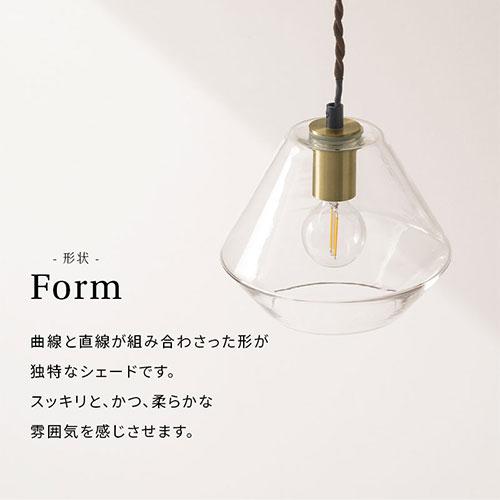 ぼん家具 ペンダント ライト 日本規格 PSE認証済 LED電球専用 E17口金