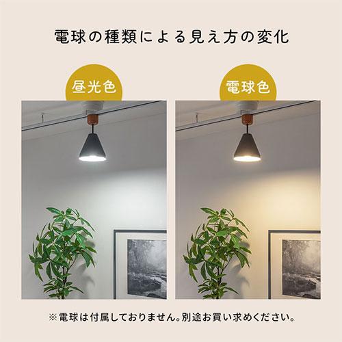 ぼん家具 LEDシーリングライト シーリング 照明 小型 LED照明器具