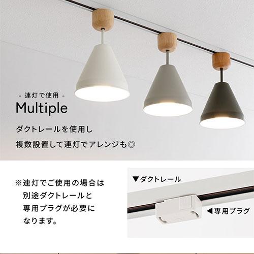 ぼん家具 LEDシーリングライト シーリング 照明 小型 LED照明器具