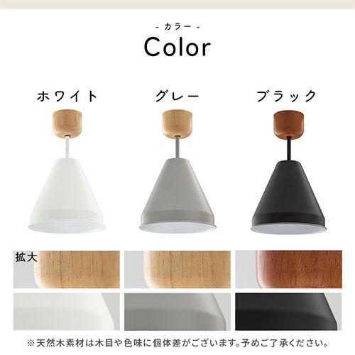 ぼん家具 LEDシーリングライト シーリング 照明 小型 LED照明器具