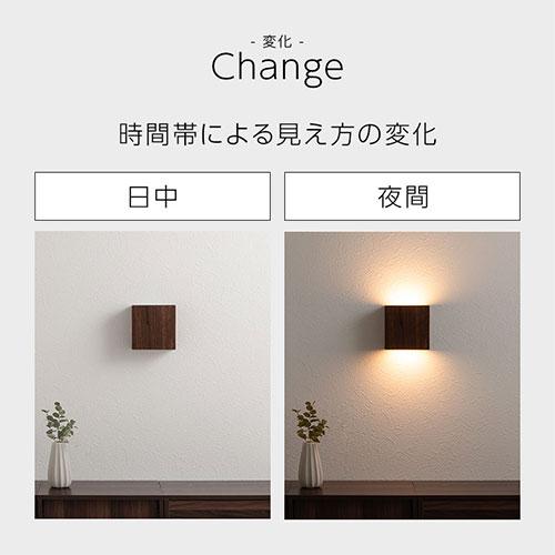 ぼん家具 ウォールライト 壁掛けライト ブラケットライト LED一体型 