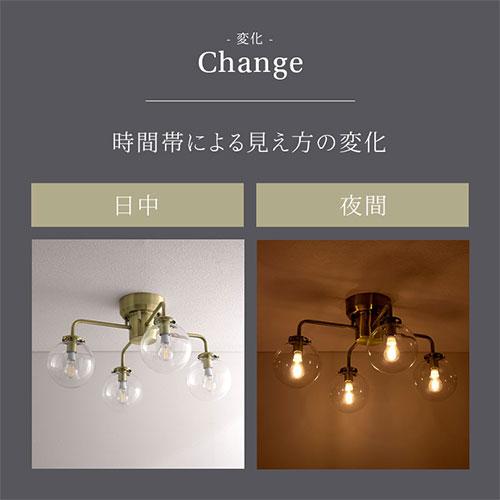 ぼん家具 シーリングライト おしゃれ led 照明器具 4灯 天井照明 ぼん家具 シーリングライト おしゃれ led 照明器具 4灯 天井照明