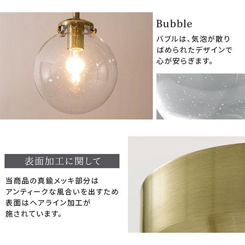 ぼん家具 シーリングライト おしゃれ led 照明器具 4灯 天井照明 ぼん家具 シーリングライト おしゃれ led 照明器具 4灯 天井照明