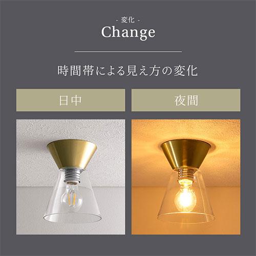 ぼん家具 シーリングライト シーリングランプ 照明 小型 おしゃれ 1灯