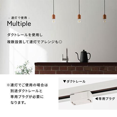 ぼん家具 ペンダントライト ガラス シーリングライト led 小型 木製