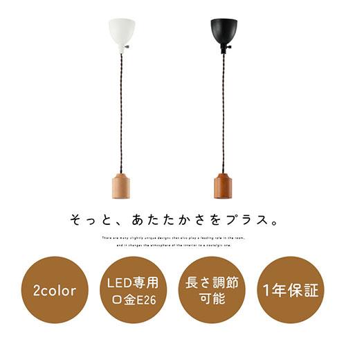 ぼん家具 ペンダントライト ガラス シーリングライト led 小型 木製