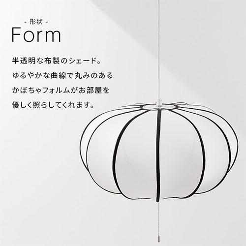 ぼん家具 和風 ペンダントライト おしゃれ 天井照明 照明器具 3灯 和
