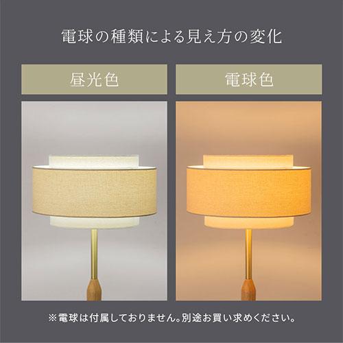 ぼん家具 フロアライト スタンドライト 間接照明 おしゃれ ぼん家具 フロアライト スタンドライト 間接照明 おしゃれ