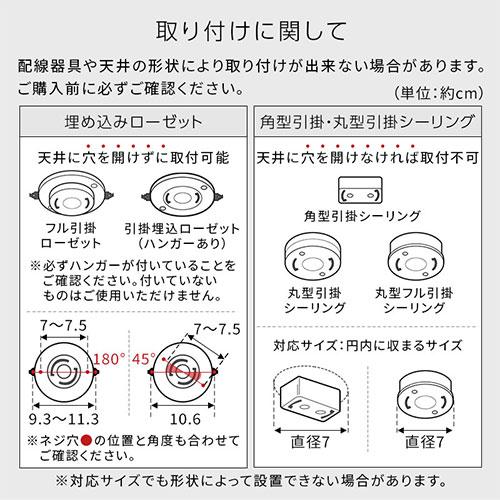 ぼん家具 シーリング ライト 調光 シーリングファン 電球色 LED