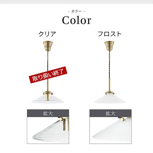 ぼん家具 ペンダント ライト ガラス製 E17口金 おしゃれ 1灯 日本規格