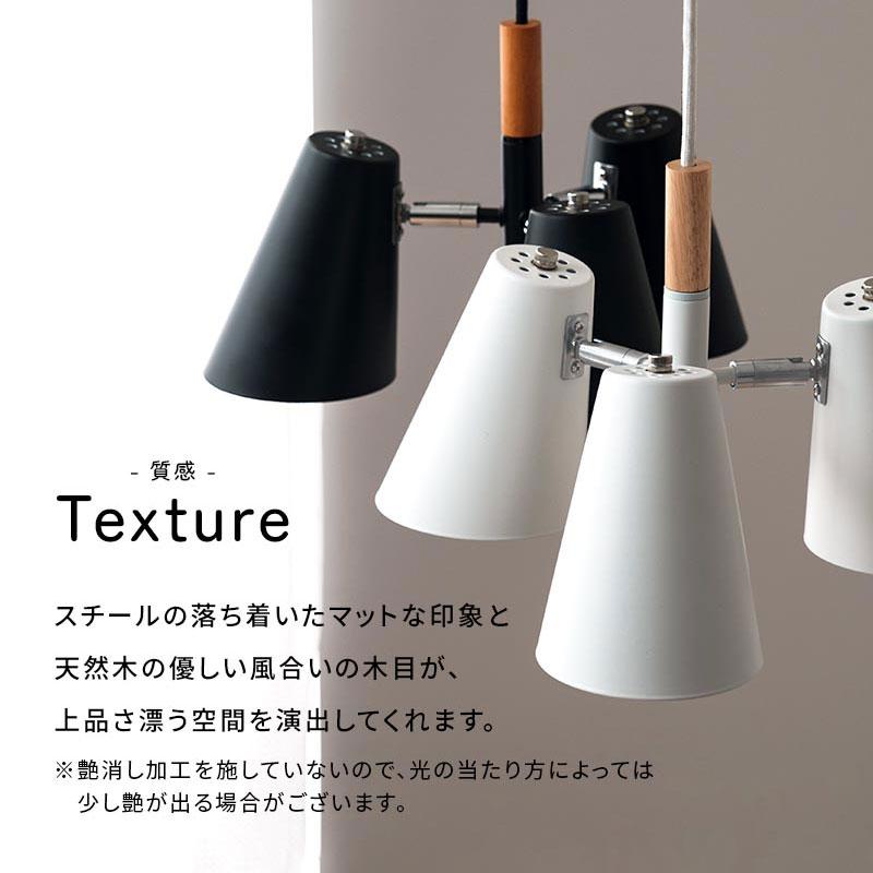 ぼん家具 ペンダントライト 天井照明 照明器具 スポット ライト 角度 