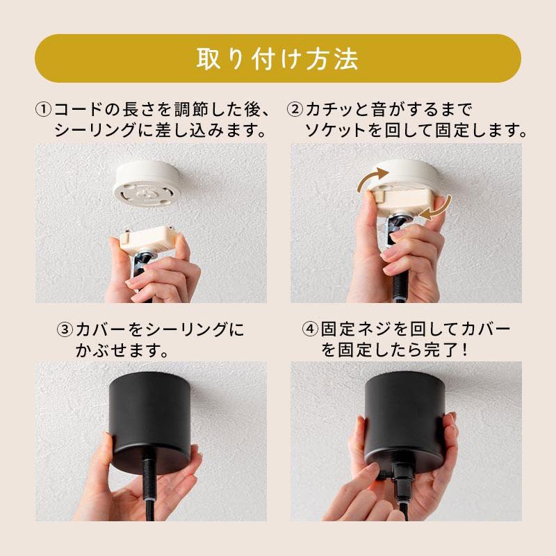 ぼん家具 ペンダントライト 天井照明 照明器具 スポット ライト 角度