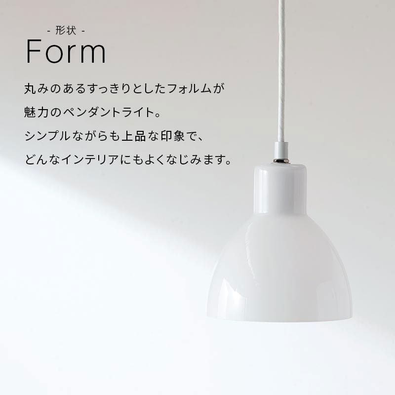 ぼん家具 ペンダント ライト ガラス製 E26口金 おしゃれ 1灯 日本規格
