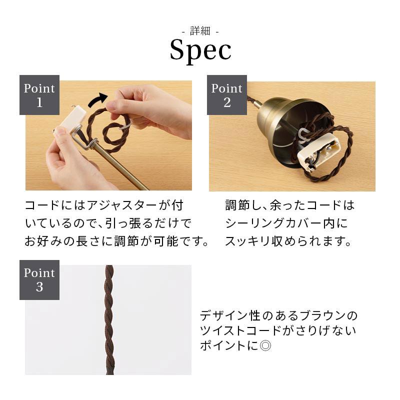 ぼん家具 noji ノジー ペンダントランプ LED 照明 1灯 E17 ガラス製