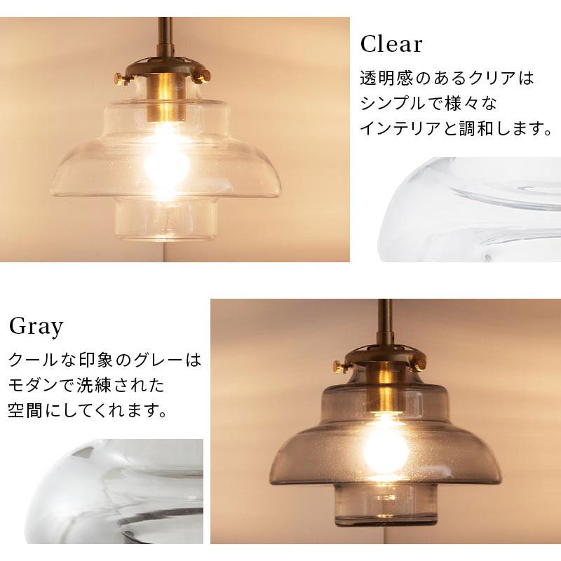 ぼん家具 noji ノジー ペンダントランプ LED 照明 1灯 E17 ガラス製
