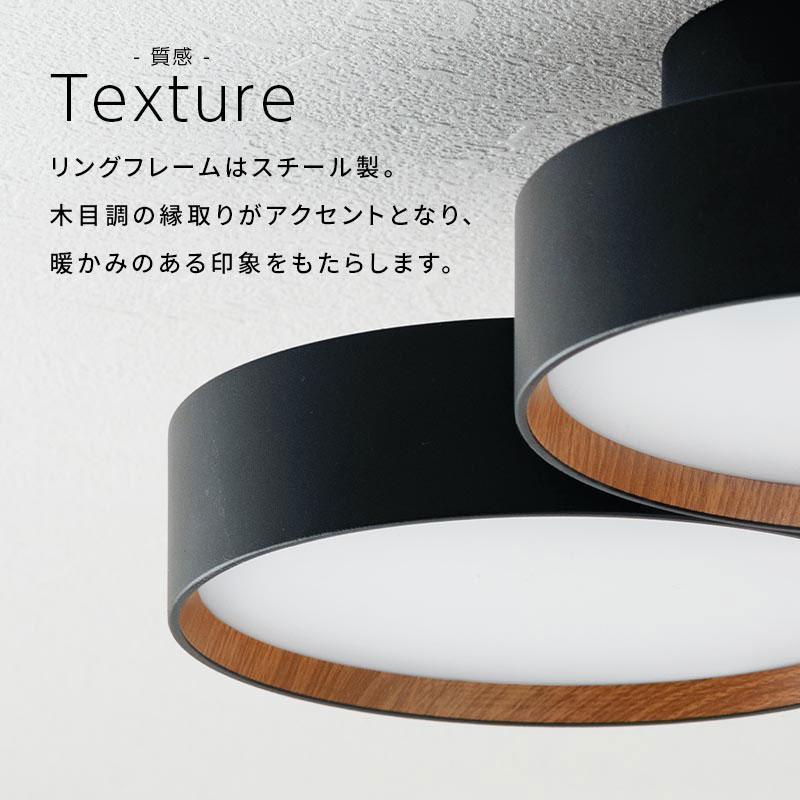 ぼん家具 ledライト おしゃれ 3灯 8畳 LEDシーリングライト 照明 調色