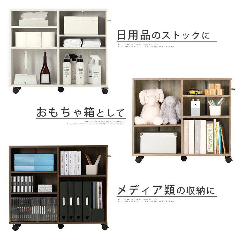 ぼん家具 【完成品】 押入れ収納 収納ラック 幅26cm 押し入れラック 棚