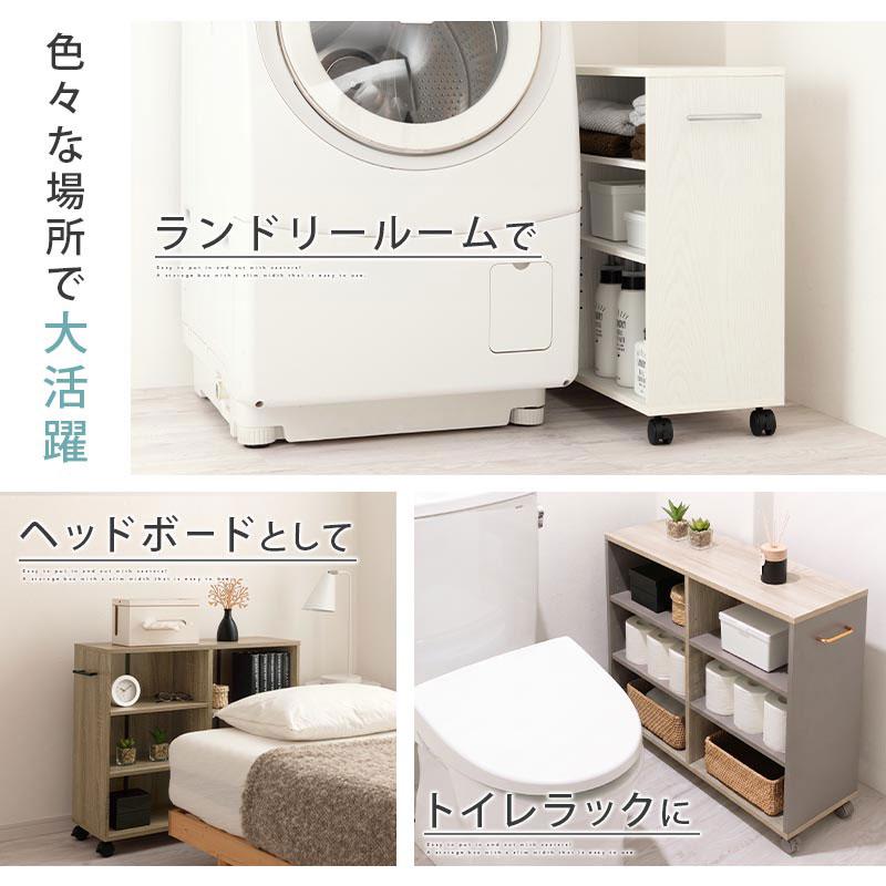 ぽん家具　ホワイト・本収納・押入れ整理ラック(スライドタイプ) ぼん家具 【完成品】 押入れ収納 収納ラック 幅26cm 押し入れラック 棚