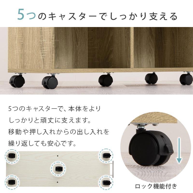 ぼん家具 【完成品】 押入れ収納 収納ラック 幅26cm 押し入れラック 棚