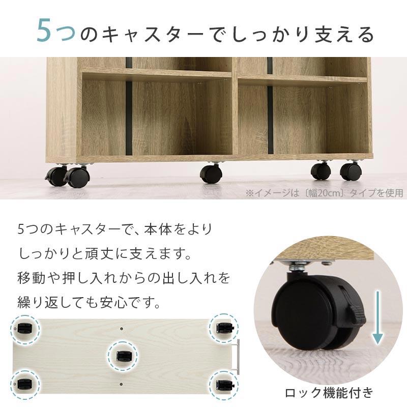 ぼん家具 【完成品】 押入れ収納 収納ラック 幅26cm 押し入れラック 棚