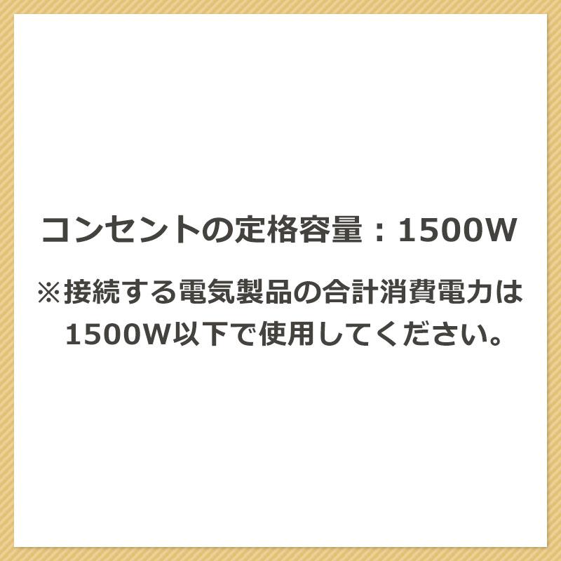 ぼん家具 【完成品】 キャビネット サイドボード 収納 北欧 白
