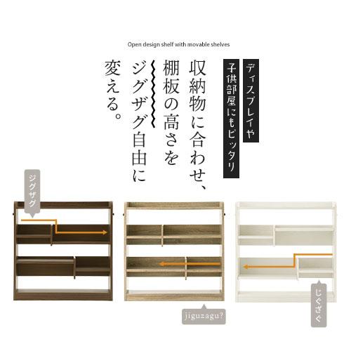 ぼん家具 【完成品】 絵本棚 絵本ラック 本棚 おしゃれ スリム