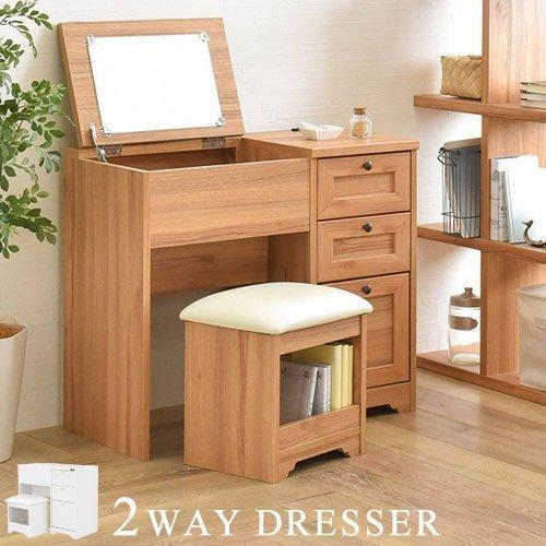 ぼん家具 【完成品】 鏡台 ドレッサー デスク 大容量 収納付き 省