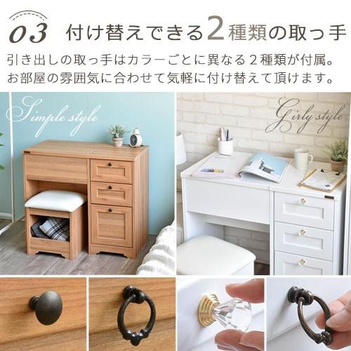 ぼん家具 【完成品】 鏡台 ドレッサー デスク 大容量 収納付き 省