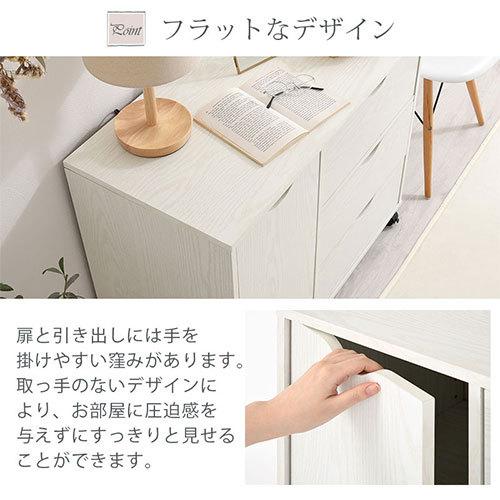 ぼん家具 【完成品】 タンス 木製 衣類収納 チェスト キャスター付き