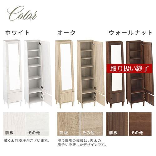 ぼん家具 【完成品】 スタンドミラー 収納 全身 姿見 鏡 化粧 メイク