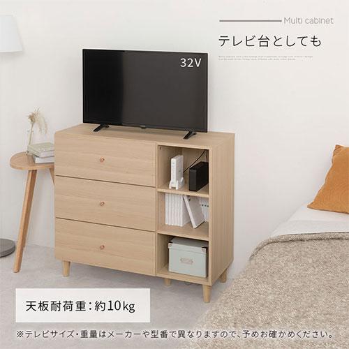 ぼん家具 【完成品】 本棚 オープンラック 引き出し 取っ手 脚付き