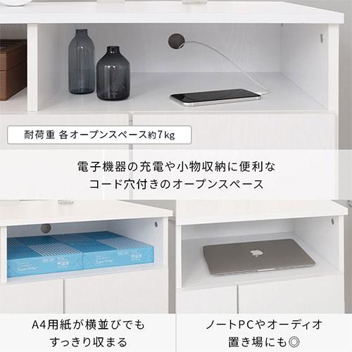 ぼん家具 【完成品】 本棚 キャビネット 扉付き 脚付き ラック 両開き