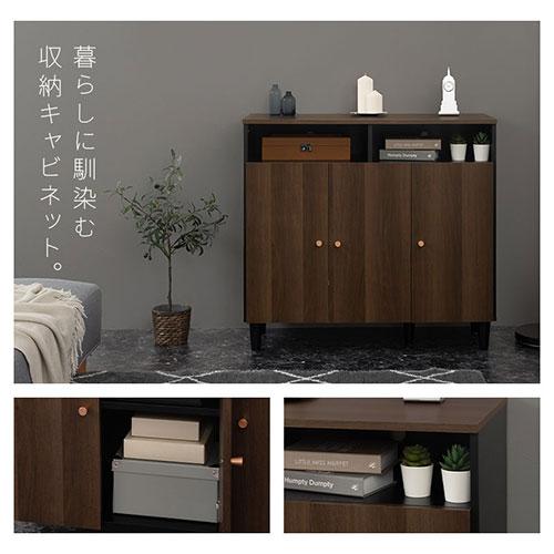 ぼん家具 【完成品】 本棚 キャビネット 扉付き 脚付き ラック