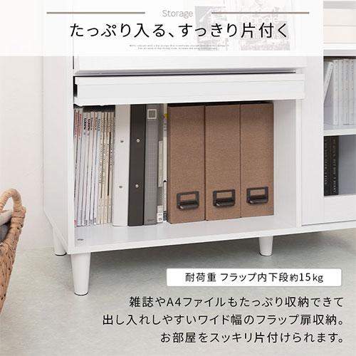 ぼん家具 【完成品】本棚 収納 棚 キャビネット ディスプレイラック